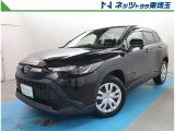 【ご案内】当社では販売後のアフターフォロー等の観点から近隣都県への販売に限らせて頂いております。業販及び転売目的の方への販売もお断りしております。