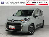 当社のプライスには納車整備代(車検整備または法令点検)が含まれての価格です、ご安心下さい。