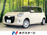 純正ナビ 衝突軽減 禁煙車 ドラレコ コーナーセンサー スマートキー