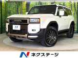 禁煙車 サンルーフ 純正12.3型ディスプレイオーディオ 全周囲カメラ