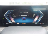 多彩な車両情報を鮮明に表示する、先進的なデジタルメーターパネルを装備。