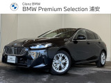 ★BMW正規ディーラー★認定中古車★