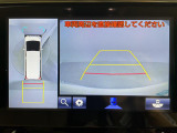 ◆北海道、東北、関東、中部、関西、中国、四国、九州、沖縄、全国各地どこからでも対応可能です!!お気軽にガリバーにお気軽にご相談ください!!