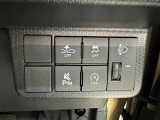 アイドリングストップ機能がついているので、停車時にエンジンを止めて燃料消費を抑えます。環境にもお財布に優しいですね♪