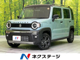 純正9型ディスプレイオーディオ 全周囲カメラ 衝突軽減 シートヒーター