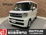 ■軽・普通車の届出済未使用車専門店の大谷自動車■ オールメーカーの届出済未使用車を取り扱っております。気になるお車がありましたらぜひお問い合わせください。お電話もお待ちしております(073-462-0492)