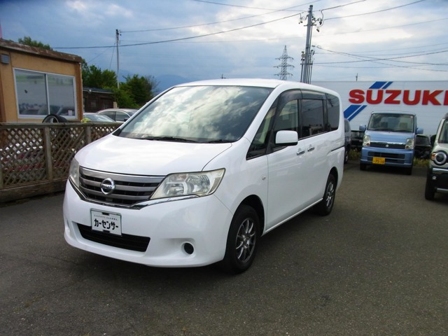 セレナ 2.0 20X 4WD
