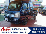 【豊富なラインナップ☆】中古車探しはスズキアリーナ津山口へ☆