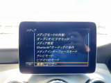 GLAクラス GLA180 修復歴無し