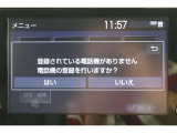 Bluetooth機能搭載。車とスマホやiPhoneをペアリングしておけばハンズフリー電話はもちろん、スマホやiPhone内の音楽を車のスピーカーで流すこともできますよ。
