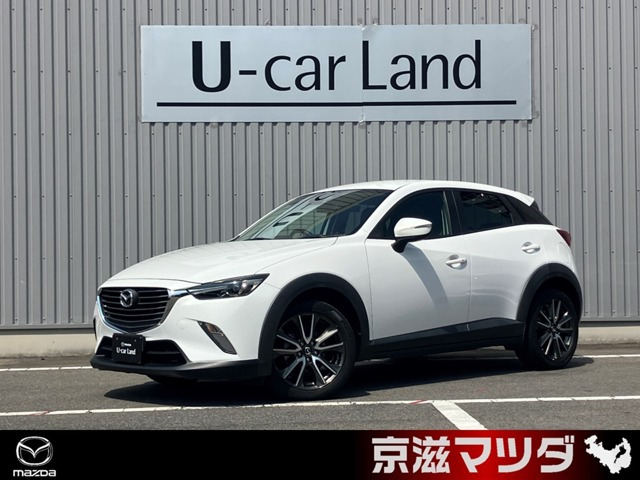CX-3 1.5 XD ツーリング