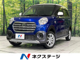 4WD オーディオ 禁煙車 スマートキー ETC オートライト