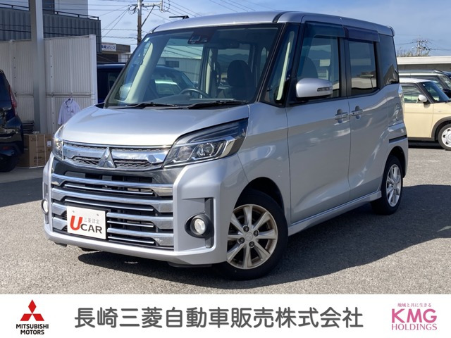 eKスペースカスタム G セーフティ パッケージ 