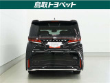 TOYOTA認定中古車とは 【1】まるごとクリーニング【2】車両検査証明書【3】ロングラン保証 この『3つの安心』をセットにした中古車のブランドになります。