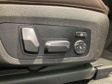 非公開車両も多数!!ぜひ一度お問い合わせくださいませ。042-736-0297まで!