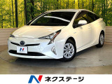衝突軽減 純正9型ナビ バックカメラ レーダークルーズ ドラレコ 禁煙車