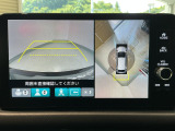 マルチビューカメラシステムです。周囲の状況を多彩なビューでナビ画面に表示します。駐車場や見通しの悪い交差点での安心感を高めます♪