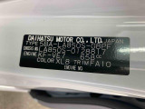販売は岐阜県在住の方が条件になります!卸売不可