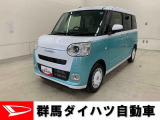 全社総在庫300台超!中古車はぜひ群馬ダイハツ各店舗へ!
