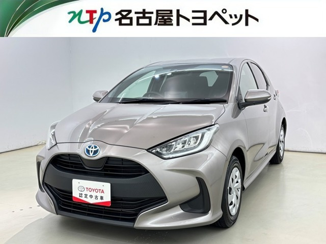 ヤリス 1.5 ハイブリッド G