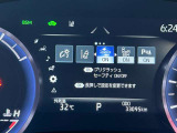 【プリクラッシュセーフティ】前方センサーで衝突の可能性が高いとシステムが判断すると自動的にブレーキを作動させることで衝突軽減をはかります。