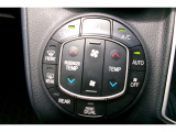フロントオートエアコン、リヤオートエアコンを装備。運転席と助手席、それぞれの体感温度の違いに合わせて設定ができます。