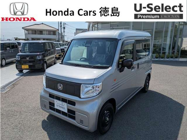 N-VAN e: e: L4