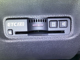 ETC2.0が標準装備です。高速道路の渋滞情報などをナビとリンクして画面でお知らせします。