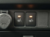 大切な人に気持ちよく乗ってもらいたい・・・そんな気持ちを込めてお客様のカーライフのお手伝いをさせてください。