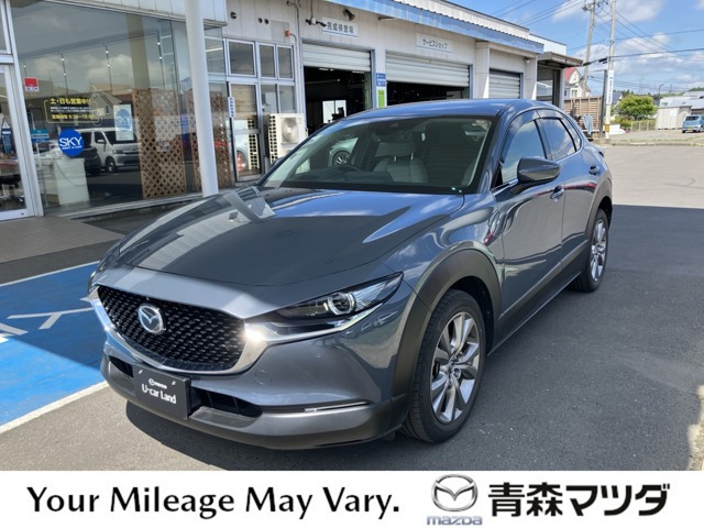 マツダ CX-30 