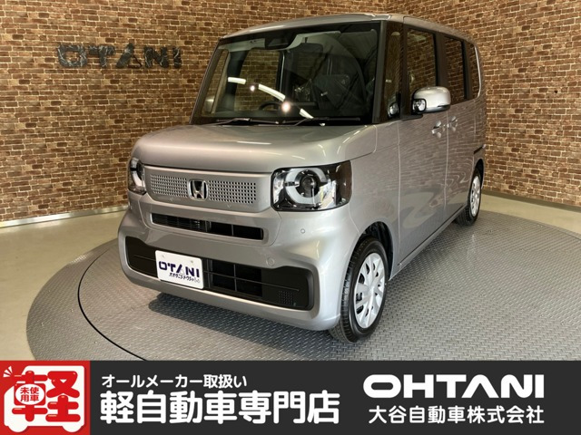 N-BOX  