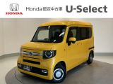 ☆ようこそ☆ この度はホンダモビリティ中四国の在庫車両をご覧いただきましてありがとうございます。
