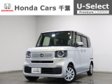 ホンダカーズ千葉勝田台西店へようこそ! 当社下取りのお墨付き車両!人気車両で充実装備の一台!おススメです☆どうぞご覧くださいませ☆