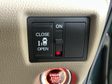 【パワースライドドア】助手席側がパワースライドドアになっており、運転席のスイッチやスマートキーでも開閉が可能です!開口部も広いので乗り降りも楽々♪