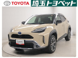 販売地域は埼玉・東京・千葉・群馬・栃木・茨城に限らせて頂いております。