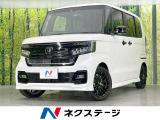 純正8型ナビ 両側電動ドア 衝突軽減装置 アダプティブクルーズ