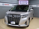 トヨタが中古車選びを変える「TOYOTA認定中古車」。選ぶならトヨタの安心中古車! 1、徹底した洗浄 2、車両検査証明書付き 3、ロングラン保証 且つ、修復歴が無い車【是非ご来店いただき確認下さい】