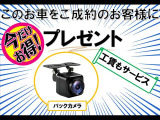 アルトラパン G ナビ・フルセグTV・CD/DVD再生・Bluetooth