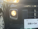 フォグランプ