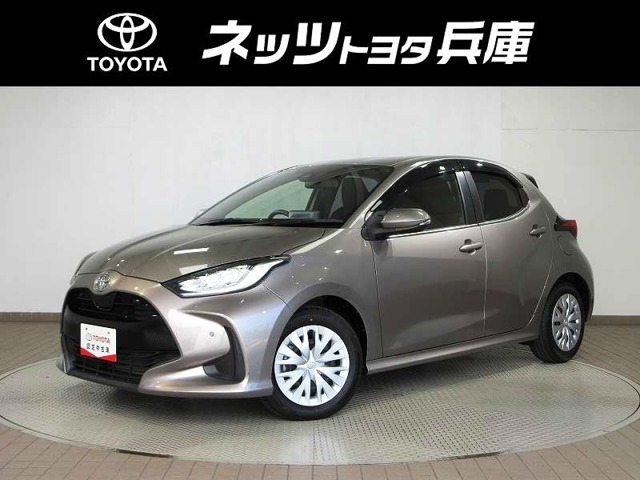 ヤリス 1.5 Z
