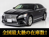 上級VerLグレード★全画面ナビ★黒革シート★モデリスタエアロ★エアシート★