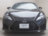 RC F 5.0 