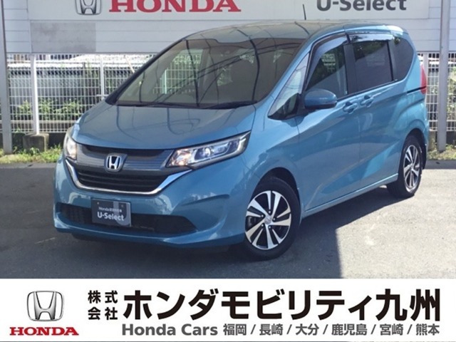 ホンダ フリード 