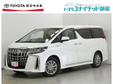 静岡県内にお住まいでご来店可能な方への販売に限らせていただいております。