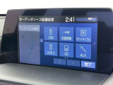 AM/FMラジオ付きです♪