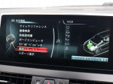 代々ご利用頂いているお客様もいらっしゃいます。是非お客様と末永いお付き合いをさせて下さい。