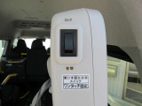 お車を全国に納車致します☆ホームページhttps://minowamobility.jp/ 中央道伊北インターチェンジから車で10分です!