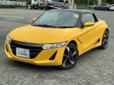この度は、当店のお車をご覧いただきまして誠にありがとうございます。お気軽にお問い合わせください。
