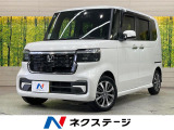 純正8型ナビ 両側電動スライド 衝突軽減装置 レーダークルーズ