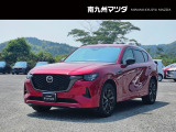中古車専門再生工場にて熟練専任スタッフが丁寧に清掃、仕上げを実施しております。また、お客様に安心してご検討いただける様、公取協が定める基準に基づき車両検査を実施し、車両状態評価証を発行しております。